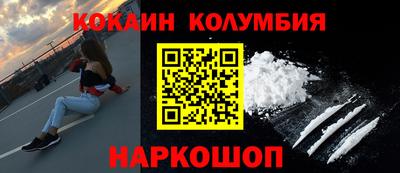 меф VHQ Тара