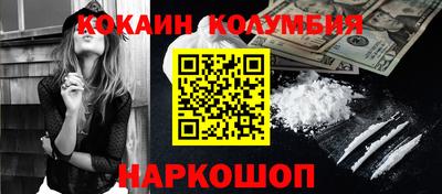 спиды Тверь