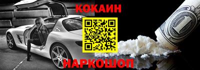 прущие крисы Туймазы