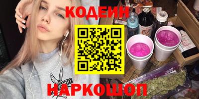 прущие крисы Туймазы