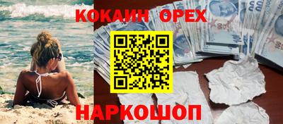 спиды Тверь