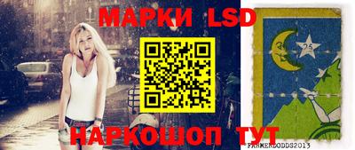 меф VHQ Тара