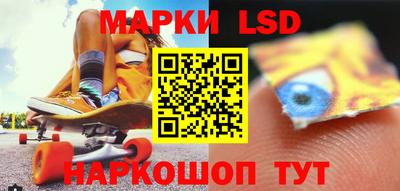спиды Тверь
