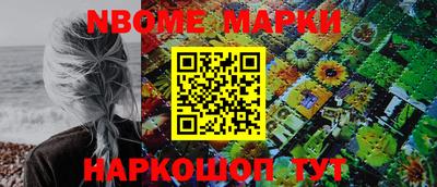 меф VHQ Тара