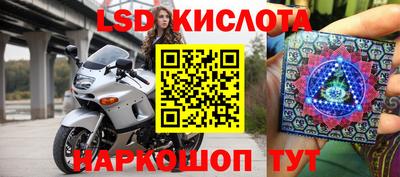 MDMA Татарск