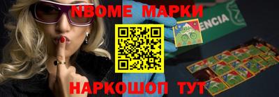меф VHQ Тара