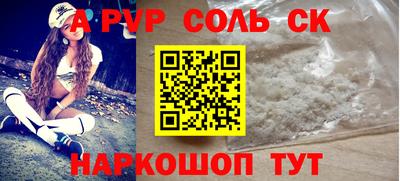 PSILOCYBIN Тулун