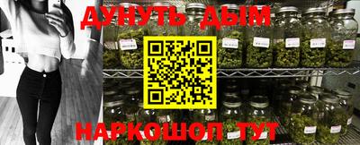 MDMA Татарск