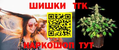 спиды Тверь