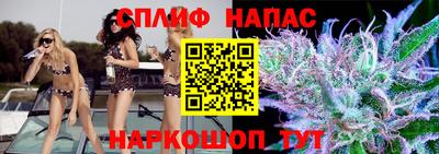 меф VHQ Тара