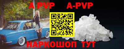 меф VHQ Тара
