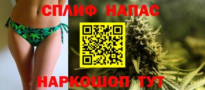прущие крисы Туймазы
