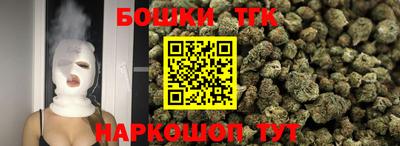 MDMA Татарск