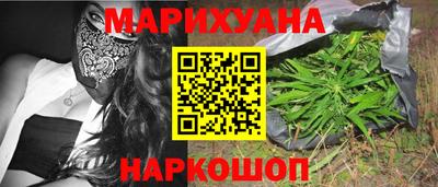 меф VHQ Тара