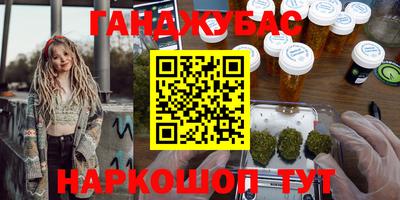 MDMA Татарск