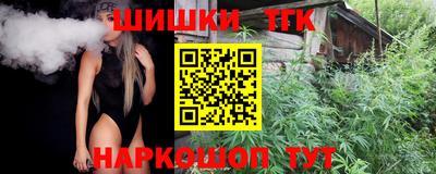меф VHQ Тара