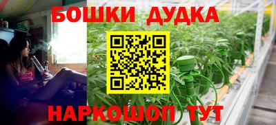 спиды Тверь