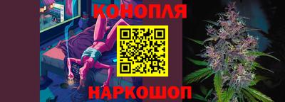 меф VHQ Тара