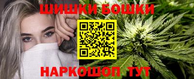 MDMA Татарск