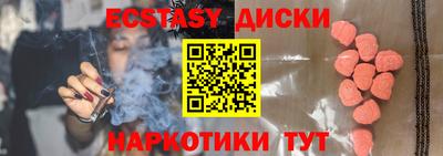 меф VHQ Тара