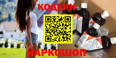 MDMA Татарск