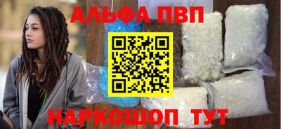 PSILOCYBIN Тулун