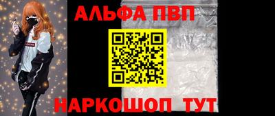 MDMA Татарск
