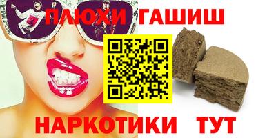 меф VHQ Тара