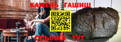 меф VHQ Тара