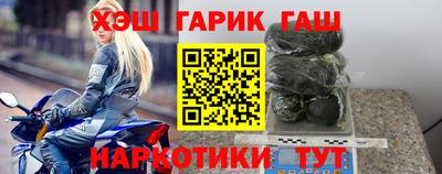 MDMA Татарск