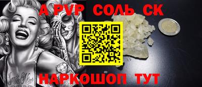 MDMA Татарск