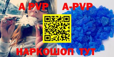 меф VHQ Тара