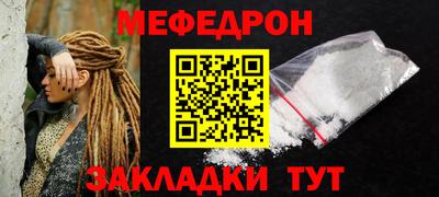 PSILOCYBIN Тулун