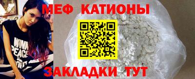 спиды Тверь