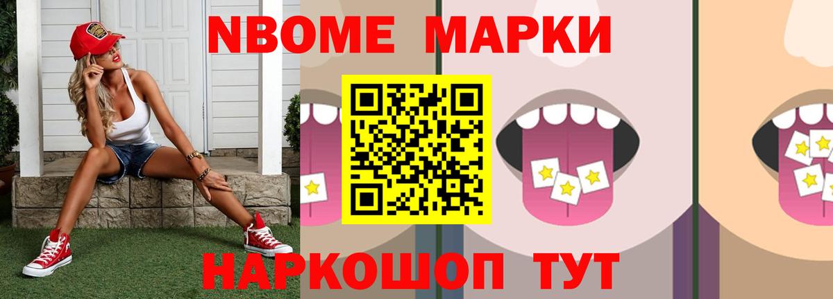 Нурлат  LSD-25 экстази ecstasy  Вход с VPN  LSD-25 экстази  блэк спрут вход  Лсд 25 экстази ecstasy 